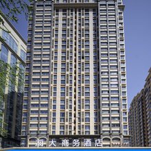 海大商务酒店(乌鲁木齐南湖店)