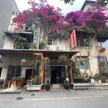 成都旭日升商务旅店