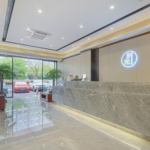 轻住·时光商旅酒店(滨江区龙湖天街店)