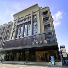 昊丽酒店(杭州火车东站天城店)