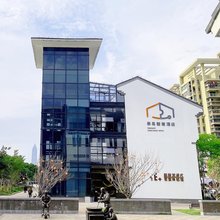 温州泰易智慧酒店(印象南塘店)