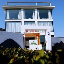杭州茶山映画民宿