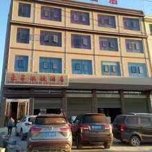 威宁豪客快捷酒店