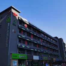 深圳才俊青年公寓