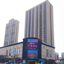 和居优品民宿