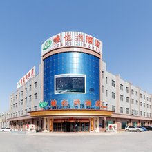 维也纳酒店(托克逊店)