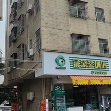 惠州迎宾住宿