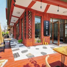 北海逝水流年·云柒民宿(银滩店)
