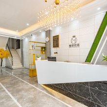 广州曼途名宿(龙归万民广场店)