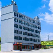 祥云君宇民宿