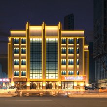 YES花园酒店(汉口火车站泛海CBD店)