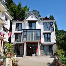 千岛湖梦静诺言民宿