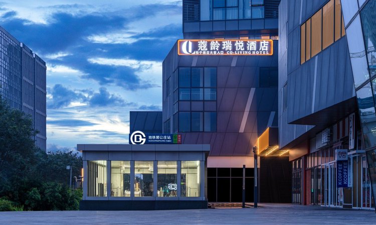 酒店掠影