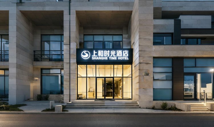 酒店掠影