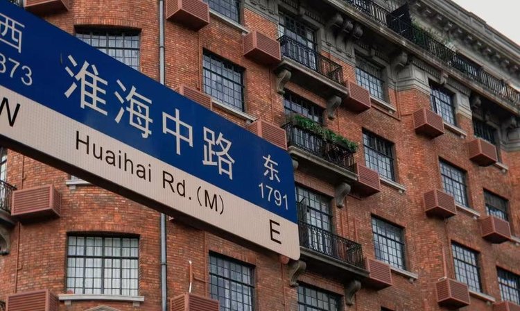 酒店掠影