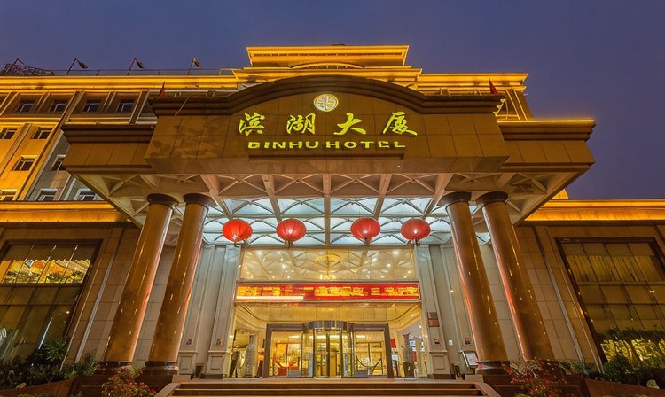 酒店掠影