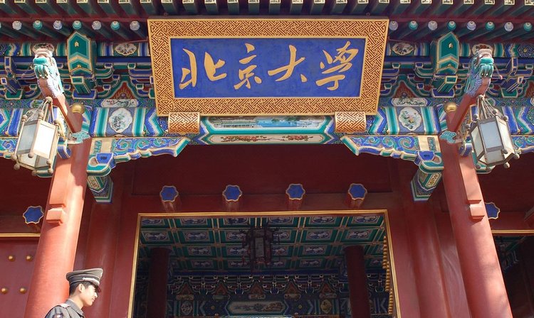酒店掠影