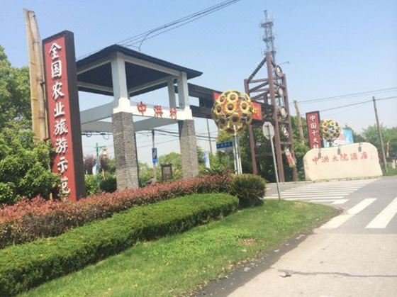 酒店掠影