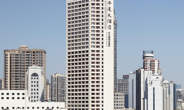 酒店掠影