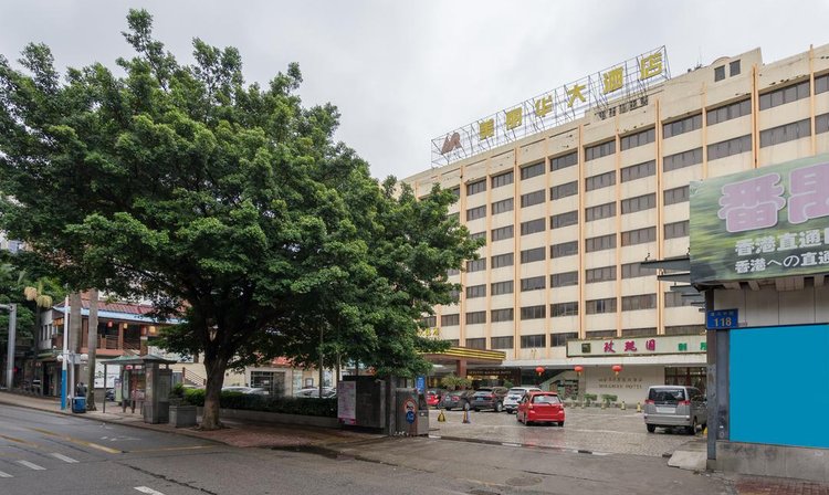 酒店掠影