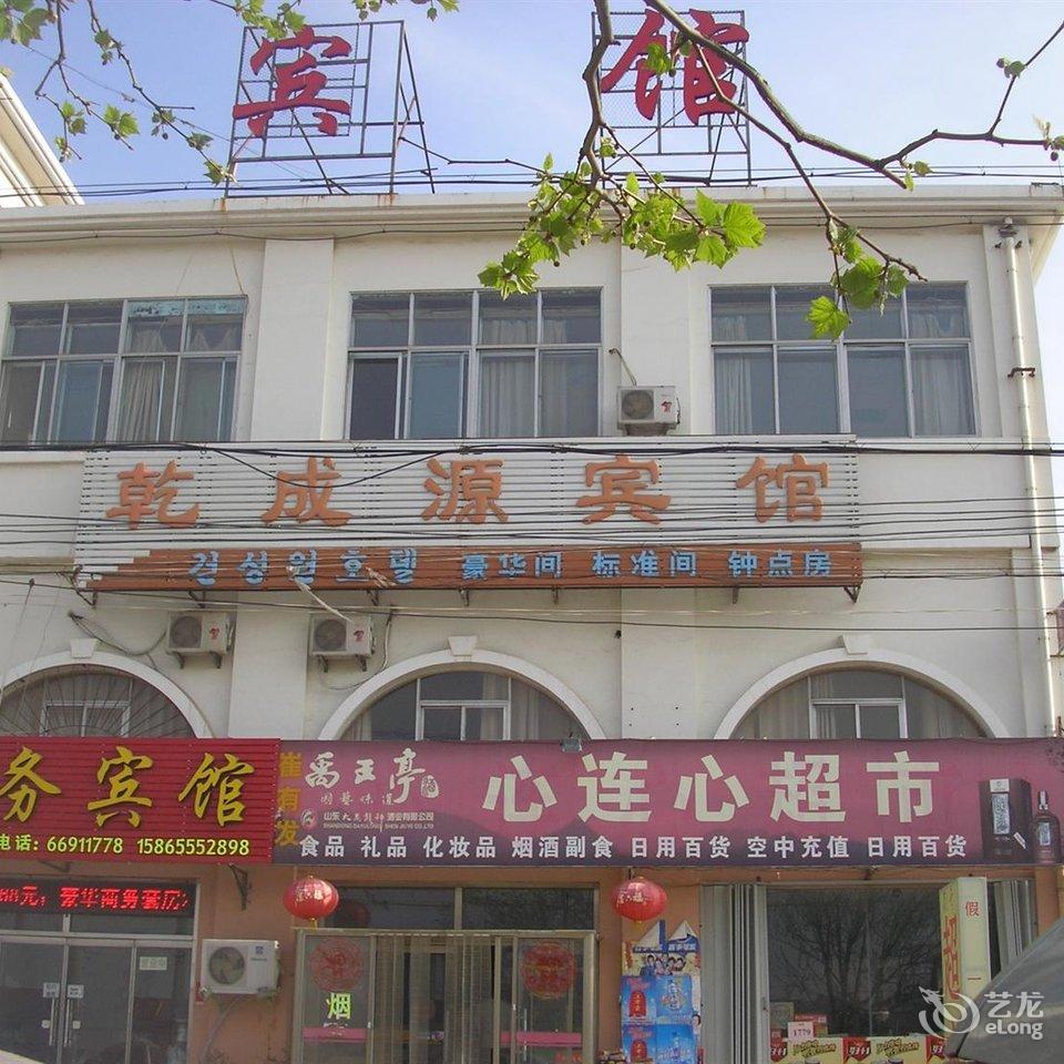 青岛流亭机场附近宾馆