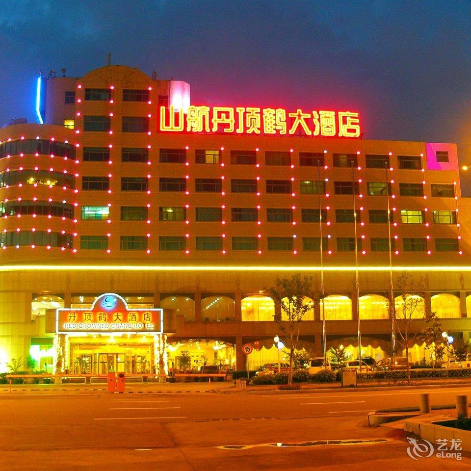 青岛流亭机场附近宾馆