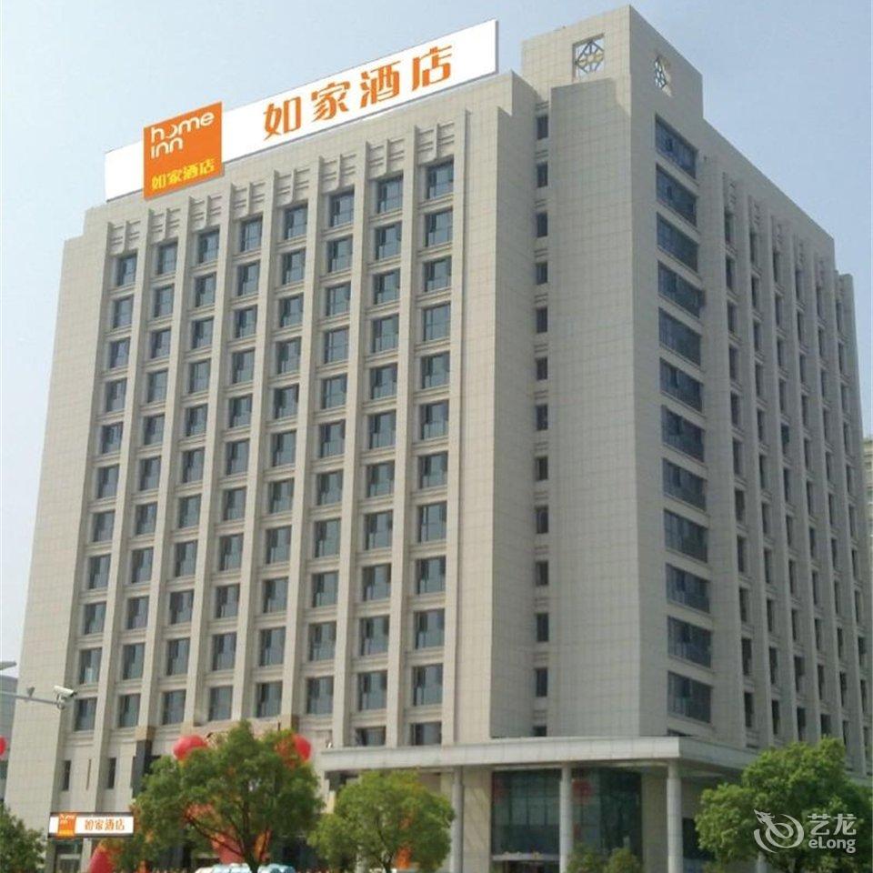 扬州undefined酒店预订_扬州undefined酒店推荐