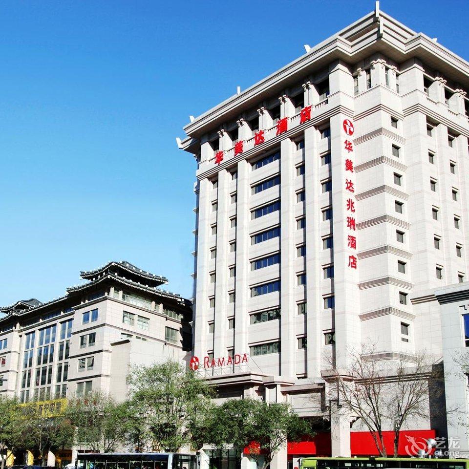 西安钟楼王子公寓酒店附近酒店_西安钟楼王子