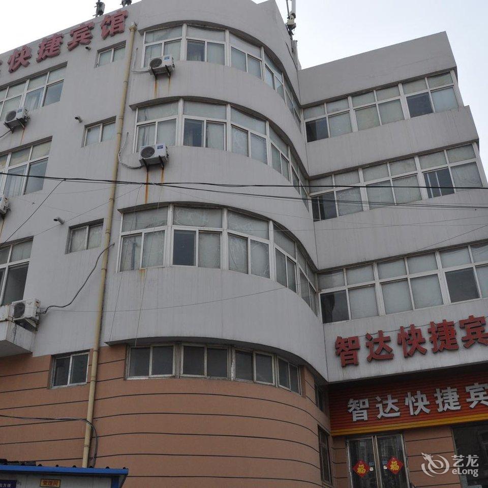 劈柴院附近宾馆