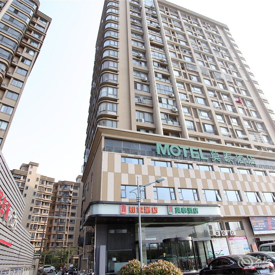 扬州undefined酒店预订_扬州undefined酒店推荐