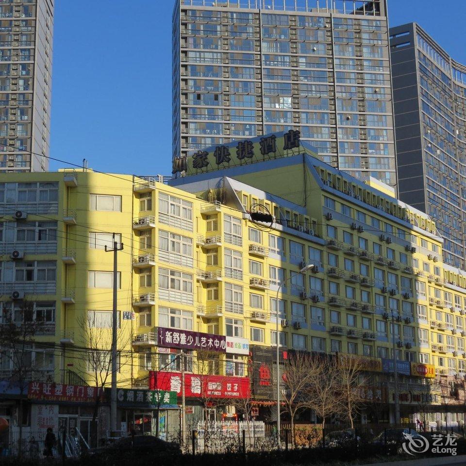 北京附近酒店_北京附近宾馆