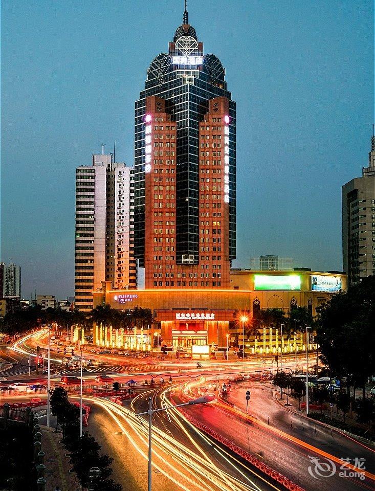 南宁国宾美景养生酒店图片