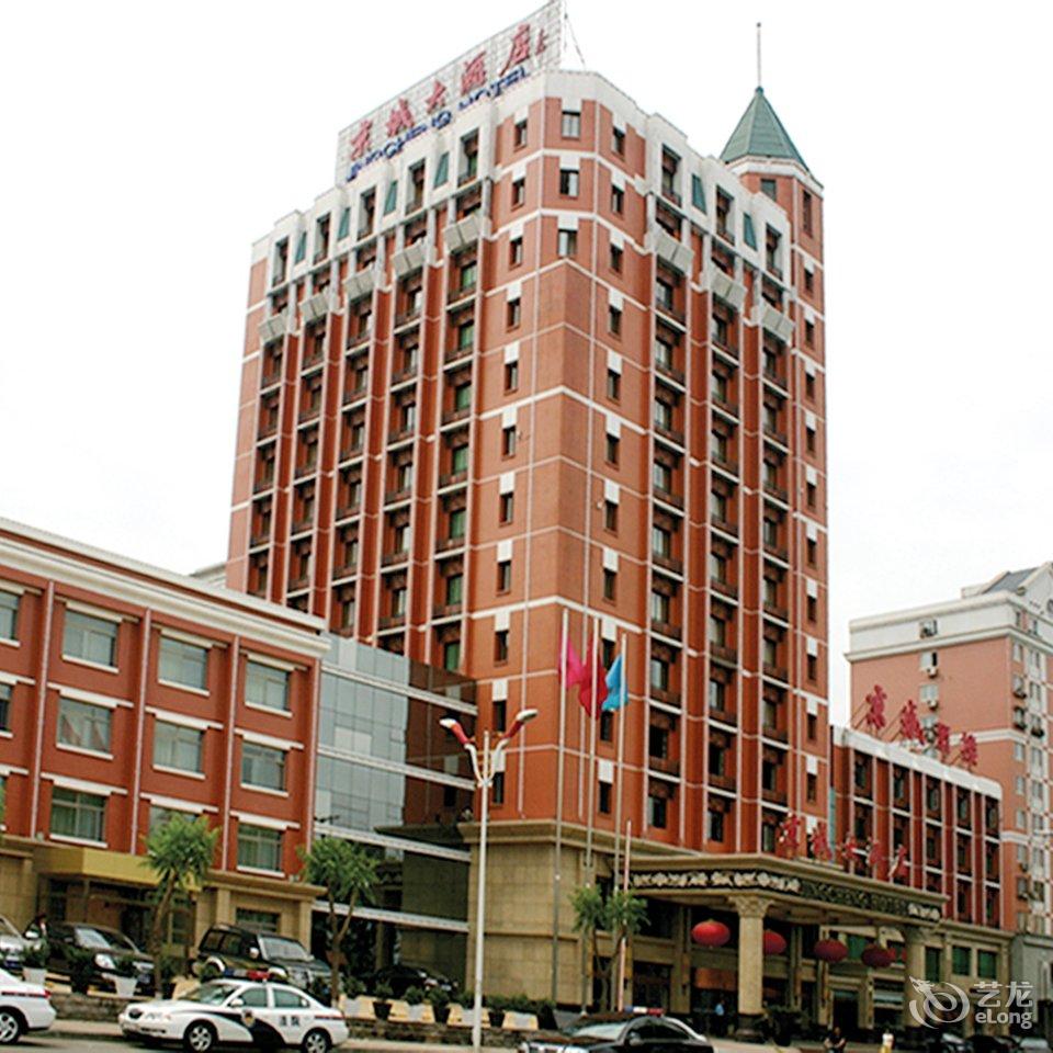 同程首页 酒店预订 承德酒店预订 承德民族师范高等专科学校附近宾馆