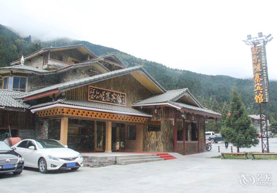 九寨沟县附近酒店预订_九寨沟县附近宾馆预订