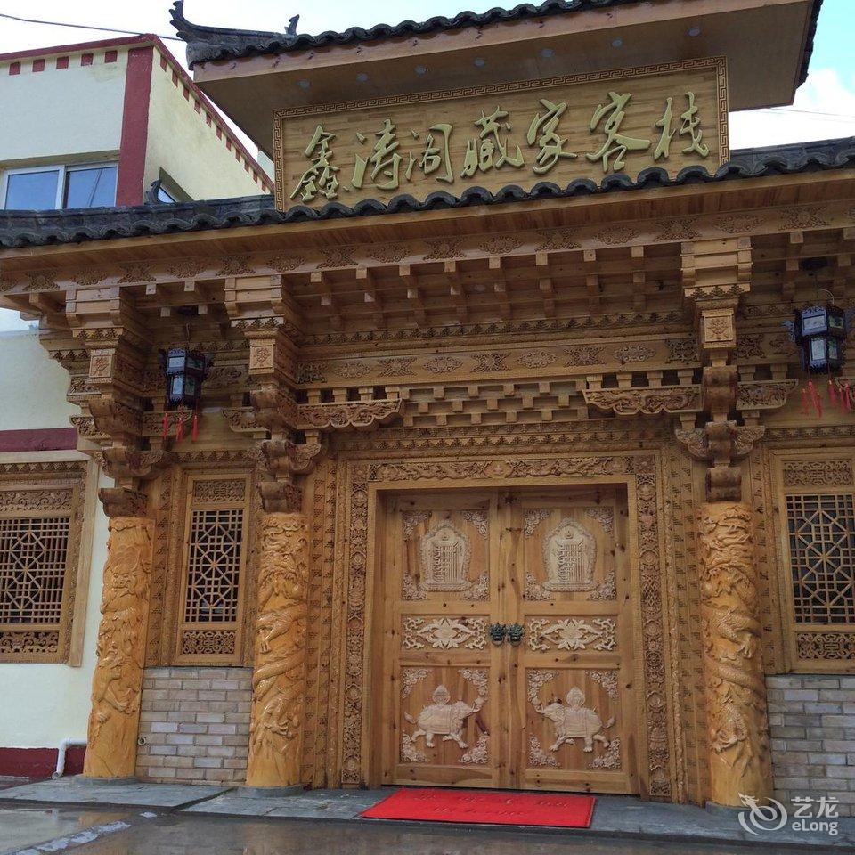 九寨沟县附近酒店预订_九寨沟县附近宾馆预订