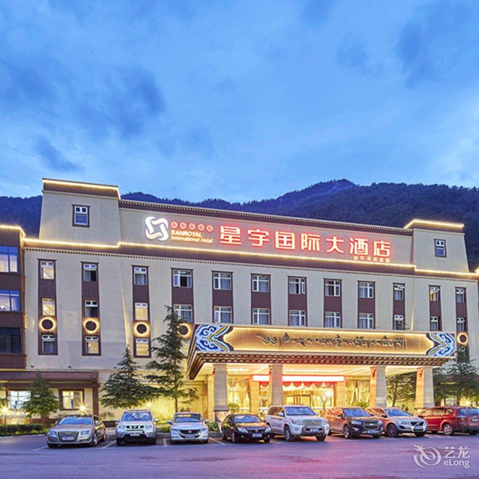 九寨沟县附近酒店预订_九寨沟县附近宾馆预订