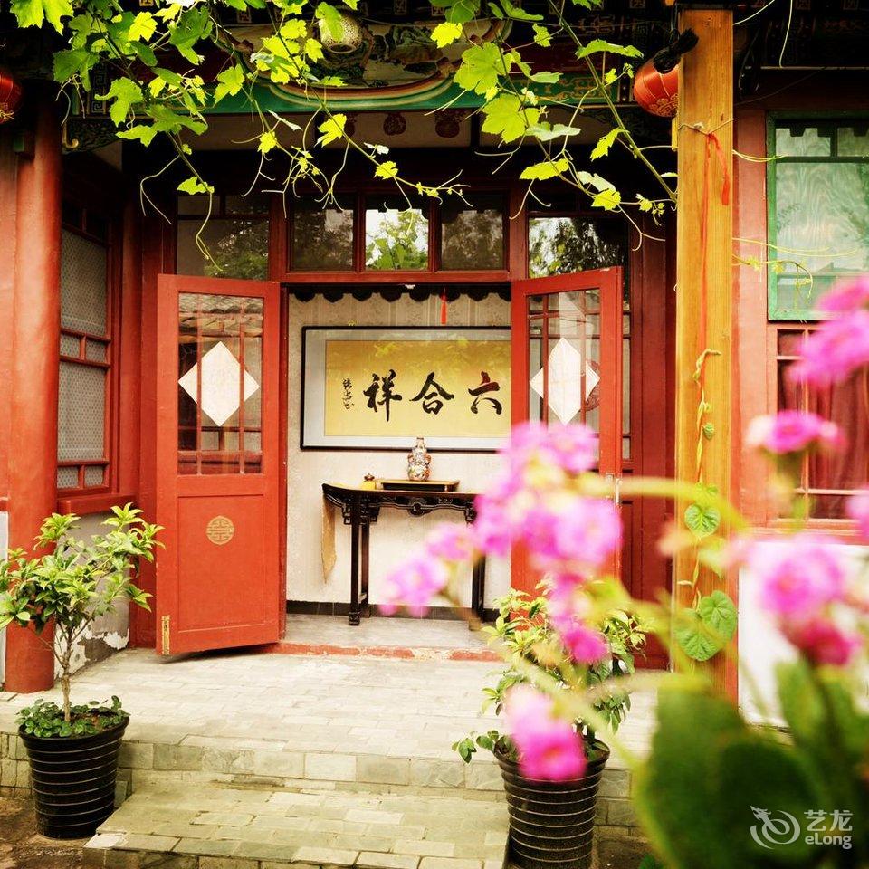 月坛公园附近宾馆