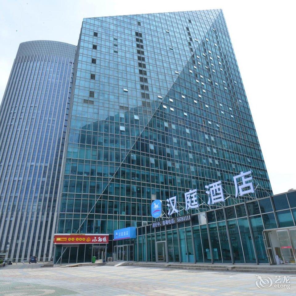 (新品)汉庭(青岛海尔路店)图片