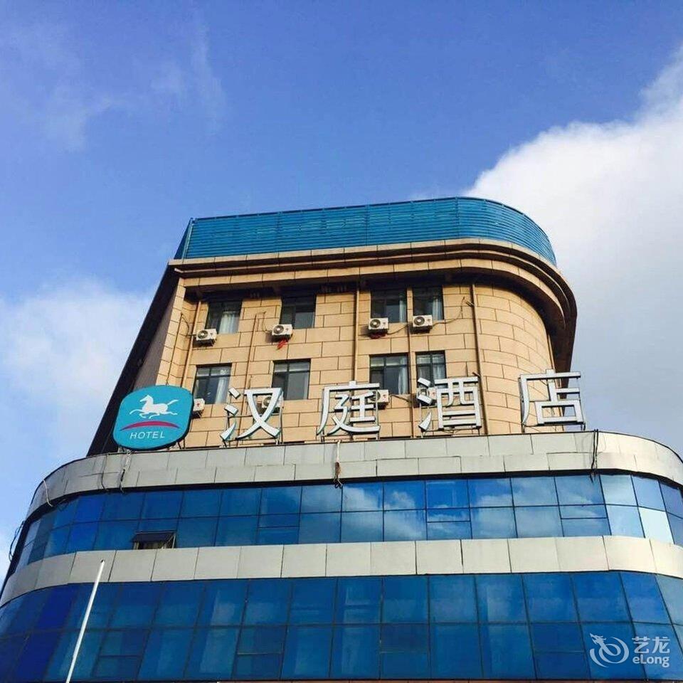 青岛北站附近宾馆