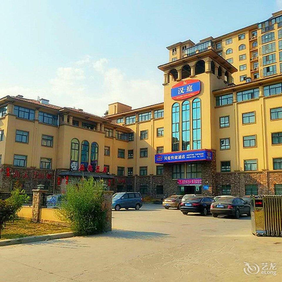 鹤壁附近酒店预订_鹤壁附近宾馆预订