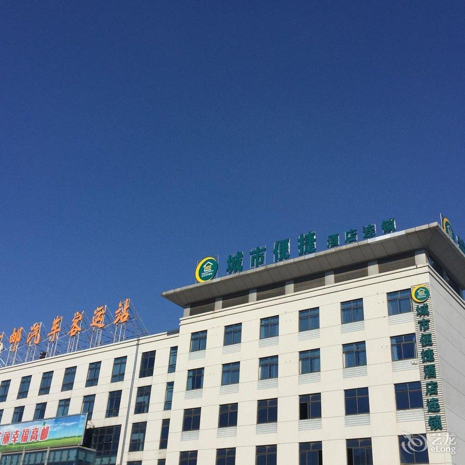 扬州undefined酒店预订_扬州undefined酒店推荐