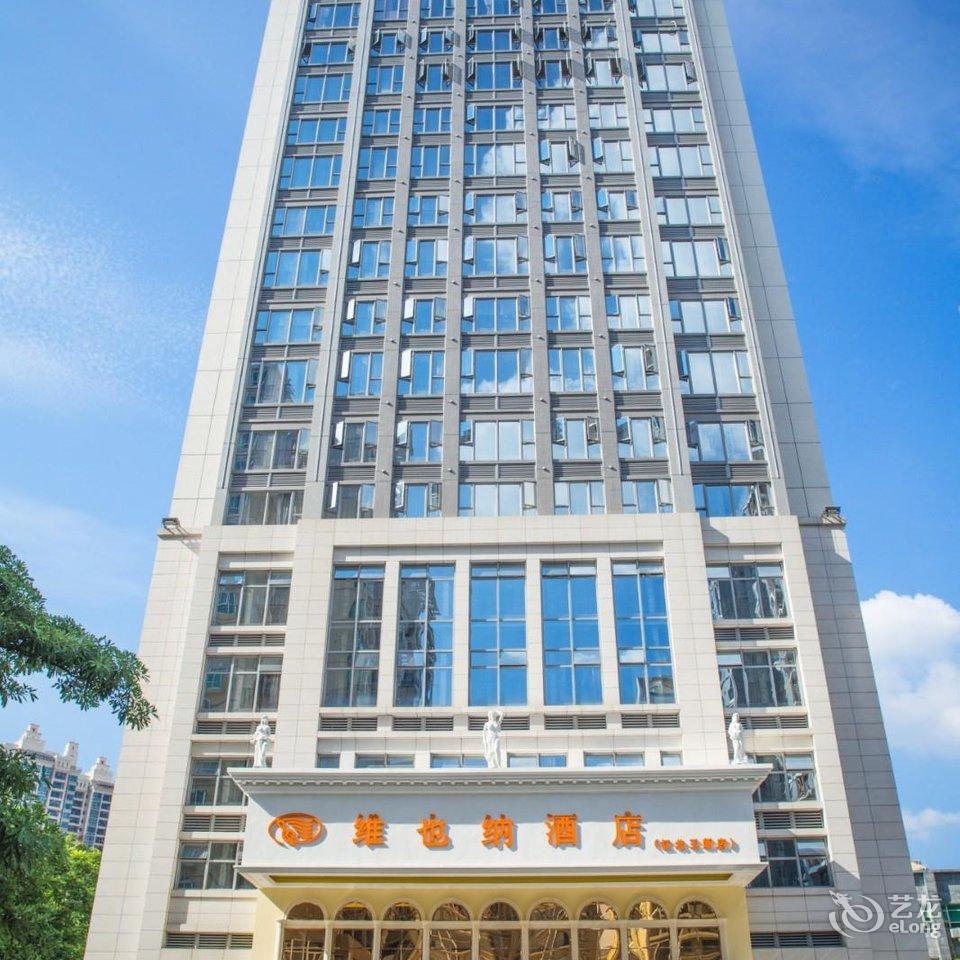 维也纳酒店(惠州江北三新店)图片