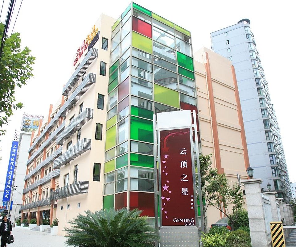 吉泰连锁酒店(上海四平路同济大学店)附近酒店