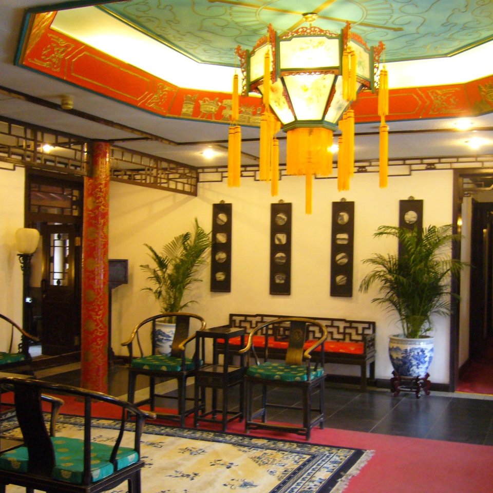 南锣鼓巷附近宾馆