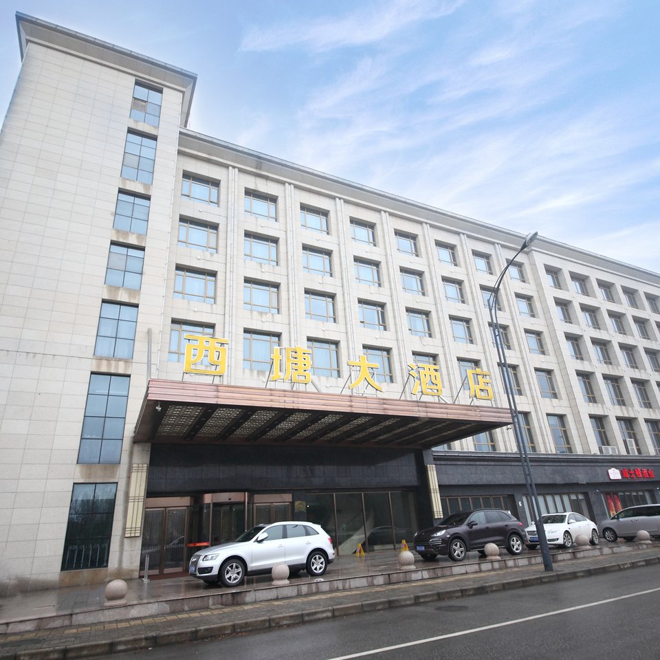 无锡惠山区二星级酒店预订_惠山区二星级酒店