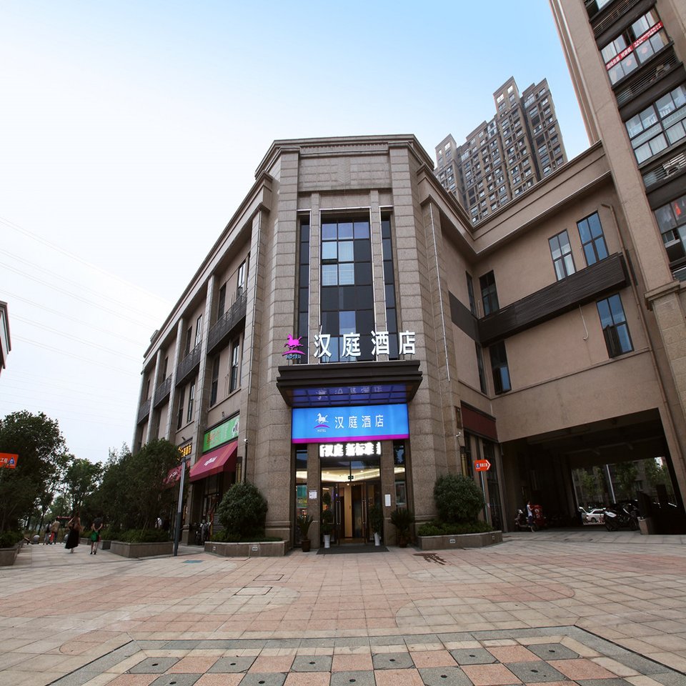 怡莱酒店南京浦口南信大店(原南京信息工程大