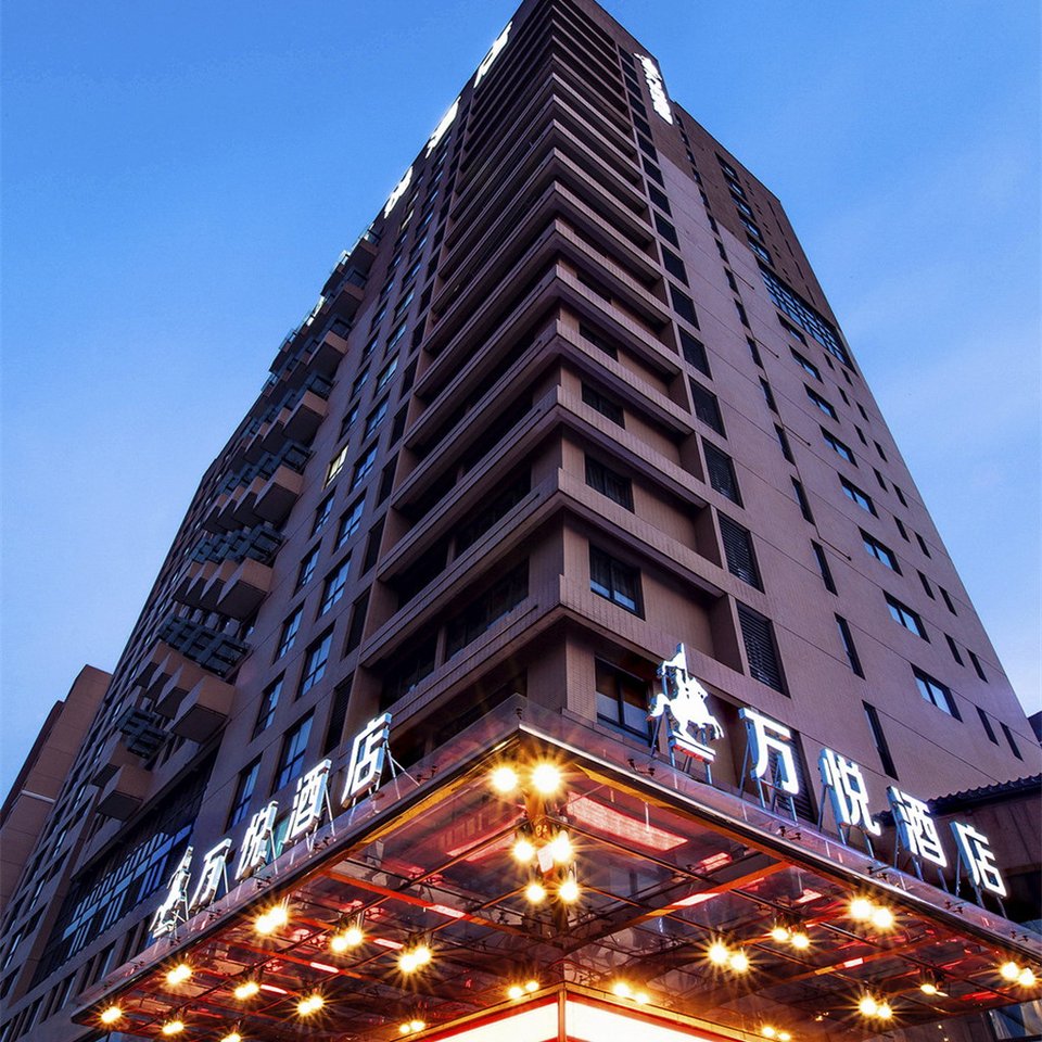 无锡酒店排名_无锡沐雅天际酒店(3)