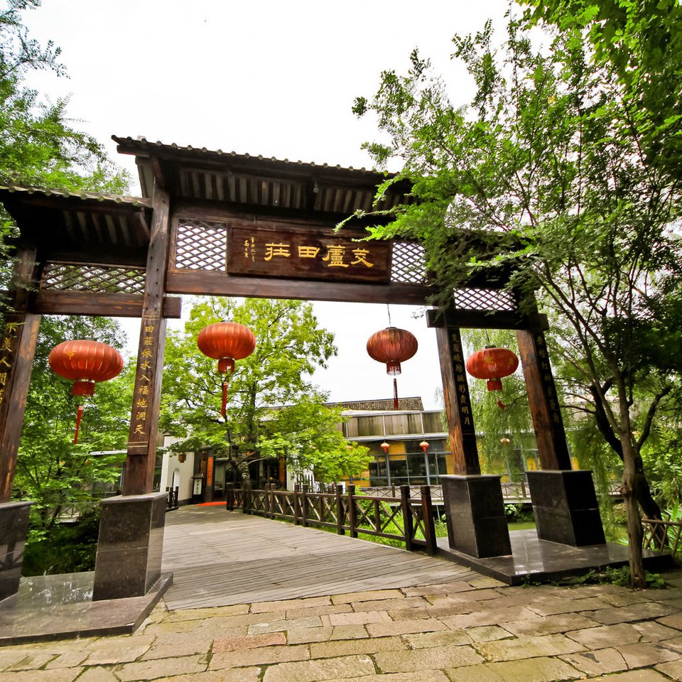 杭州昆龙度假村