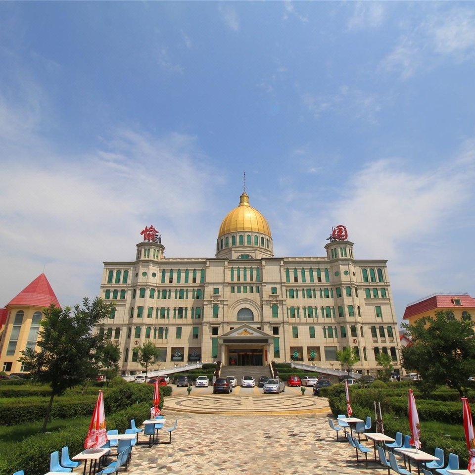 忻州五星级酒店图片