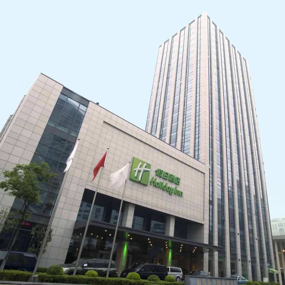 青岛中心假日酒店图片